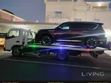 AA Car towing and Emergency Roadside Assistance service